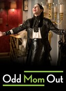 Неправильная мама сезон 3