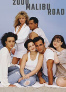 Дорога на Малибу 2000 сезон 1