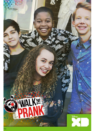 кино Прогулка с розыгрышами (Walk the Prank) 03.10.25