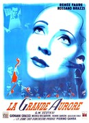 Великая заря