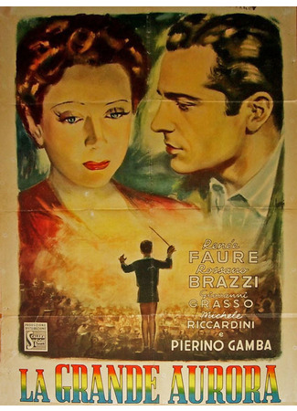 кино Великая заря (The Great Dawn: La grande aurora) 03.10.25