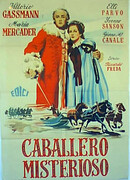 Таинственный рыцарь