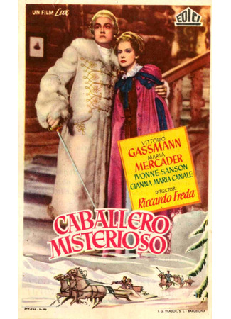 кино Таинственный рыцарь (The Mysterious Rider: Il cavaliere misterioso) 03.10.25