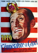 Ударить в набат