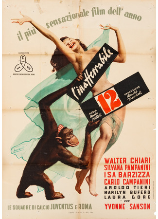 кино Неуловимые 12 (The Elusive Twelve: L&#39;inafferrabile 12) 03.10.25