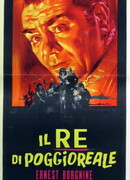 Король Подджореале