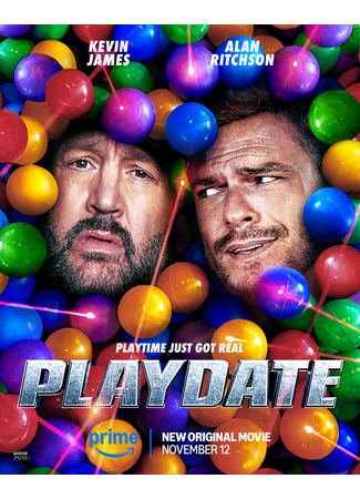 кино Убойная суббота (Playdate) 08.10.25