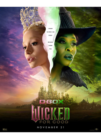 кино Злая: Навсегда (Wicked: For Good) 08.10.25