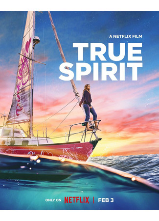 кино Сила мечты (True Spirit) 09.10.25