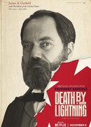 Смерть от молнии (мини–сериал)