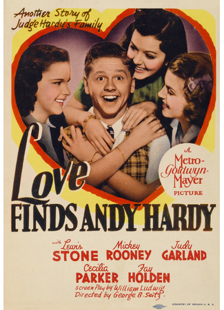 кино Любовь находит Энди Харди (Love Finds Andy Hardy) 10.10.25
