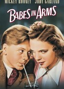 Дети в доспехах