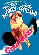 Сумасшедшая девчонка