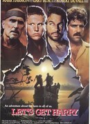 Давай спасем Гарри