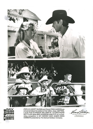 кино Мои герои всегда были ковбоями (My Heroes Have Always Been Cowboys) 10.10.25