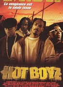 Горячие парни