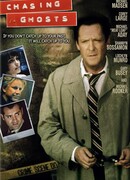 Охота на призраков