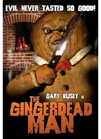 кино Спёкшийся (The Gingerdead Man) 10.10.25