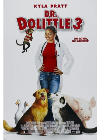 кино Доктор Дулиттл 3 (Dr. Dolittle 3) 10.10.25