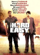 Нехитрое дельце