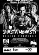 Озабоченные сезон 1