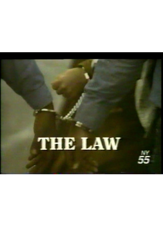 кино Закон (The Law) 10.10.25