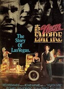 Неоновая империя