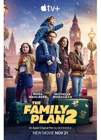 кино Семейный план 2 (The Family Plan 2) 10.10.25