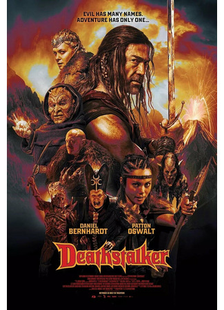 кино Ловчий смерти (Deathstalker) 10.10.25