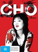 The Cho Show сезон 1
