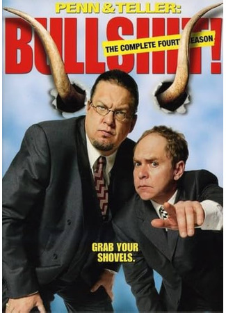 кино Пенн и Теллер: Чушь собачья! (Penn &amp; Teller: Bullshit!) 11.10.25