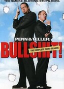 Пенн и Теллер: Чушь собачья! сезон 3