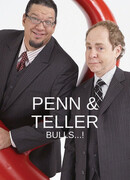 Пенн и Теллер: Чушь собачья! сезон 5