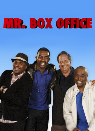 кино Mr. Box Office 11.10.25