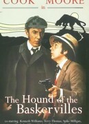 Собака Баскервилей