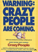 Психованные