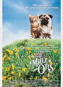 Приключения Майло и Отиса