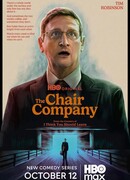 Компания боссов сезон 1