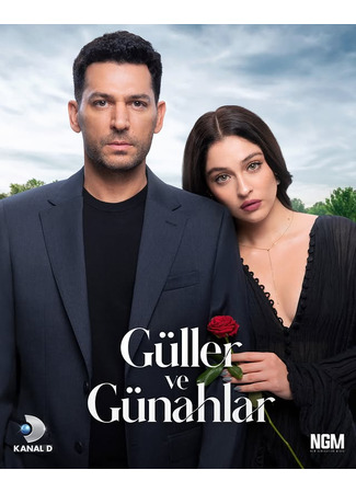 кино Розы и грехи (Roses and Sins: Güller ve Günahlar) 11.10.25
