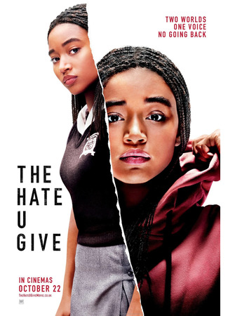 кино Чужая ненависть (The Hate U Give) 12.10.25