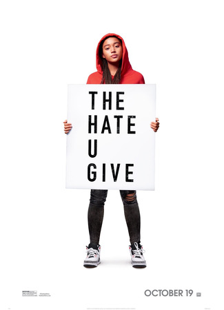 кино Чужая ненависть (The Hate U Give) 12.10.25