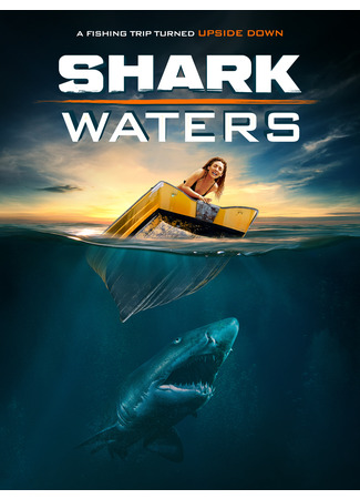 кино Акулья заводь (Shark Waters) 12.10.25