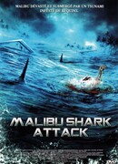 Акулы Малибу