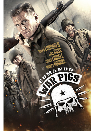 кино Спецотдел WP (War Pigs) 12.10.25