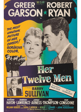 кино Её двенадцать мужчин (Her Twelve Men) 12.10.25