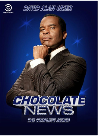 кино Шоколадные новости (Chocolate News) 12.10.25