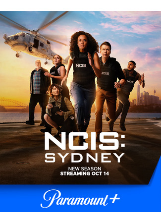 кино Морская полиция: Сидней (NCIS: Sydney) 13.10.25