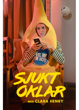 кино Совершенно непонятно (Sjukt oklar) 14.10.25