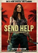 Пришлите помощь