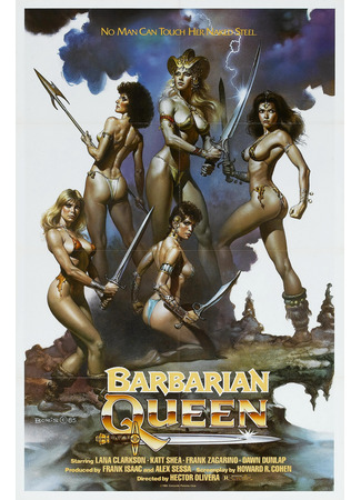 кино Королева варваров (Barbarian Queen) 15.10.25